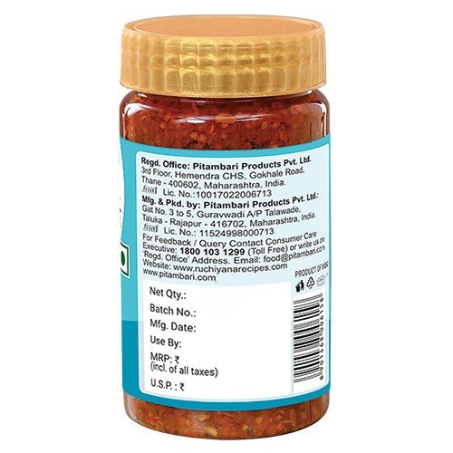 Ruchiyana Carrot Garlic Pickle- 100Gms